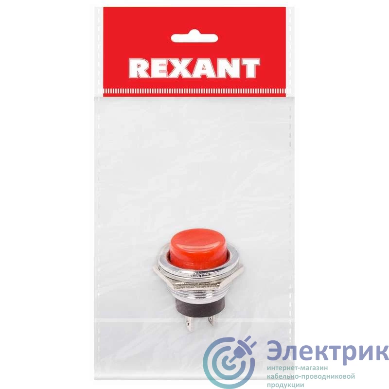 Фото Rexant 36-3351-1