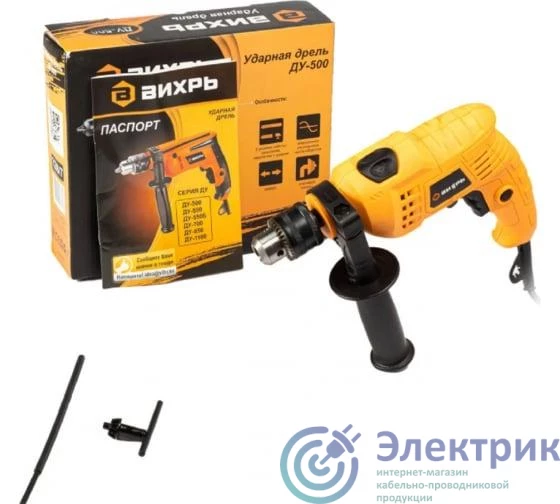Фото Вихрь 72/8/7