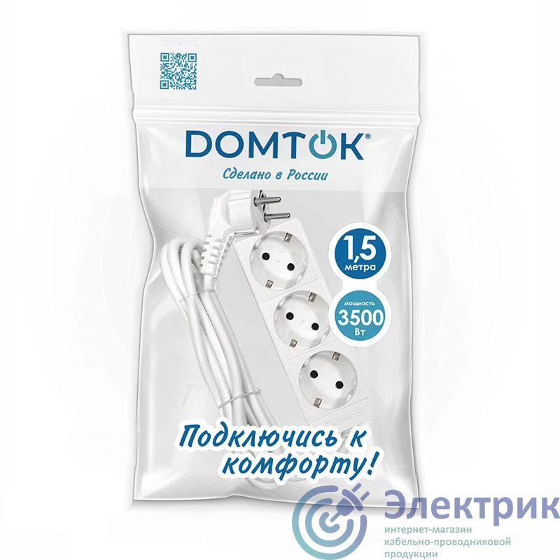 Фото DOMTOK 2389
