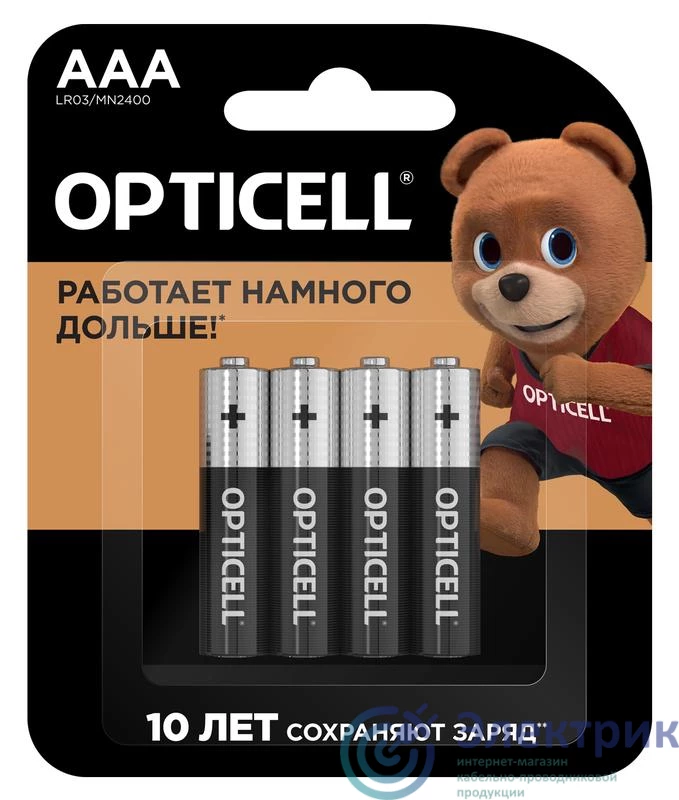 Фото Opticell 6051002