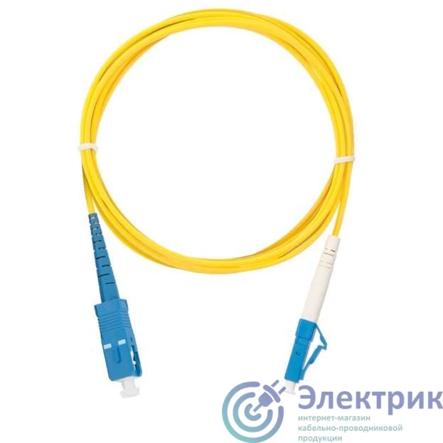 Фото NIKOMAX NMF-PC1S2C2-SCU-LCU-002