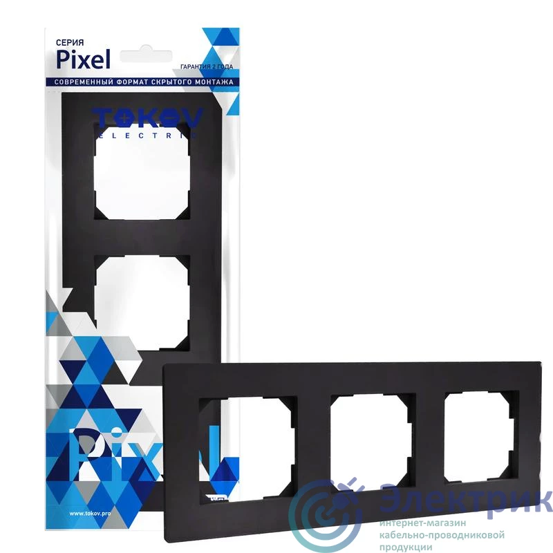 Фото TOKOV ELECTRIC TKE-PX-RM3-C14