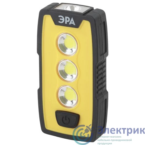 Б0029180 | Фонарь RB-802 рабочий «Практик» 6Вт COB+1Вт LED пласт.3хААА IP65 крючок магнит Эра 