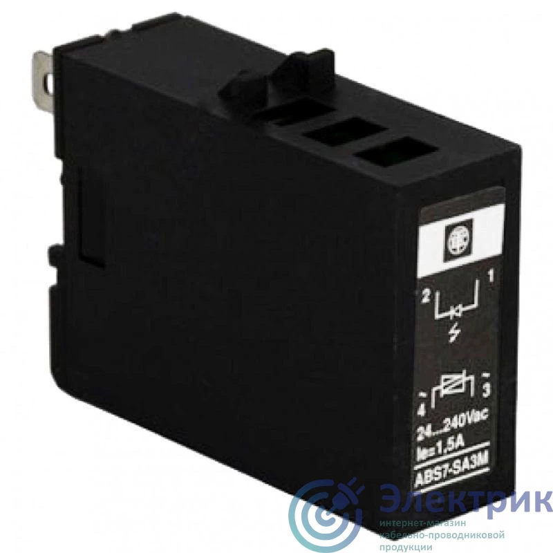 Фото Schneider Electric ABS7EA3M5