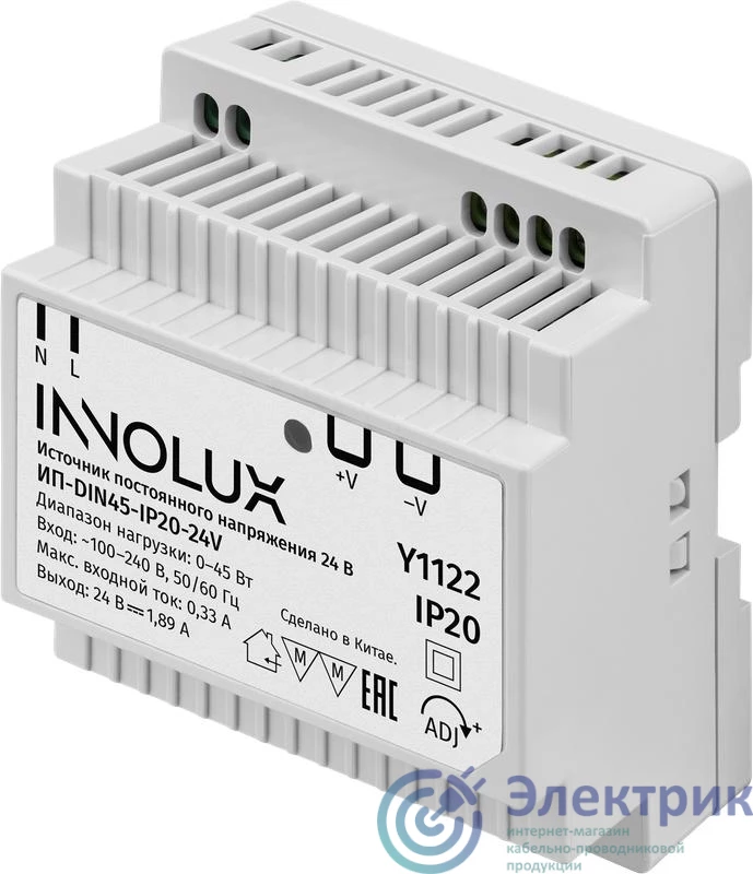 Фото Innolux 97438
