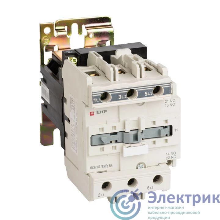 Фото  ctr-s-95-110-nc-p
