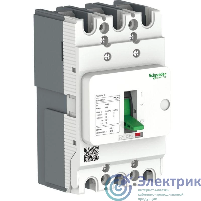 Фото Schneider Electric EZS100E3050