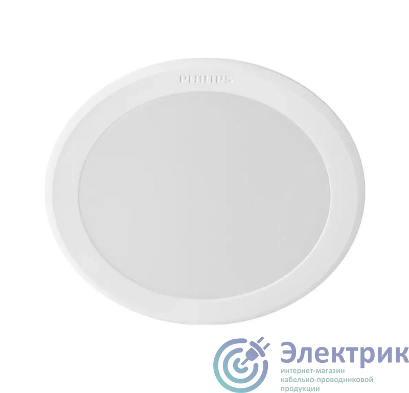 Фото PHILIPS 915005745901