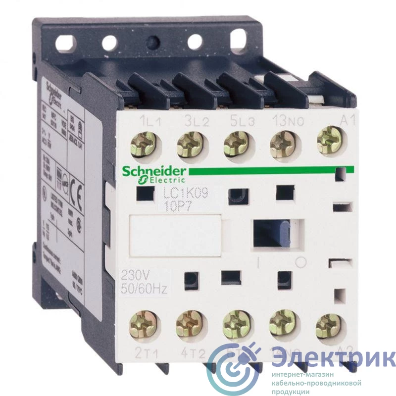 Schneider Electric LC1K1210M7 