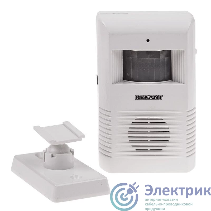 Фото Rexant 46-0205