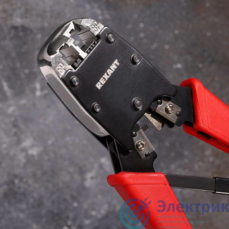 Rexant 12-3434 