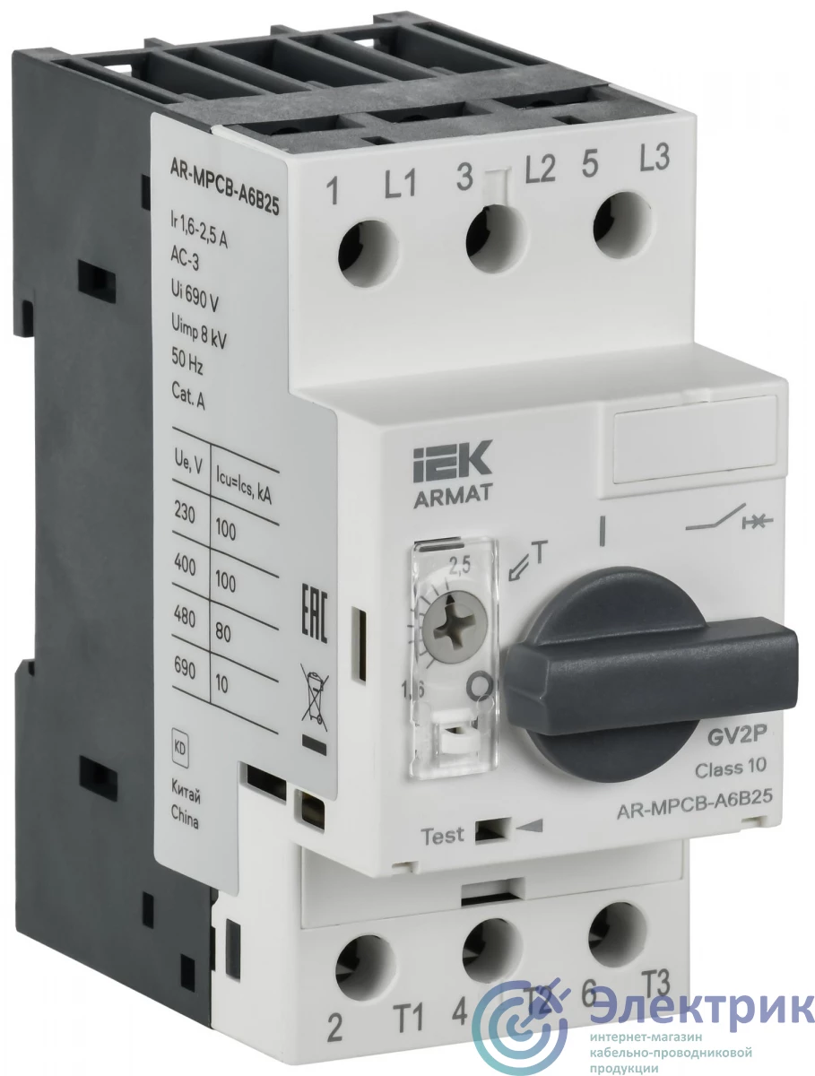 Фото IEK AR-MPCB-A6B25