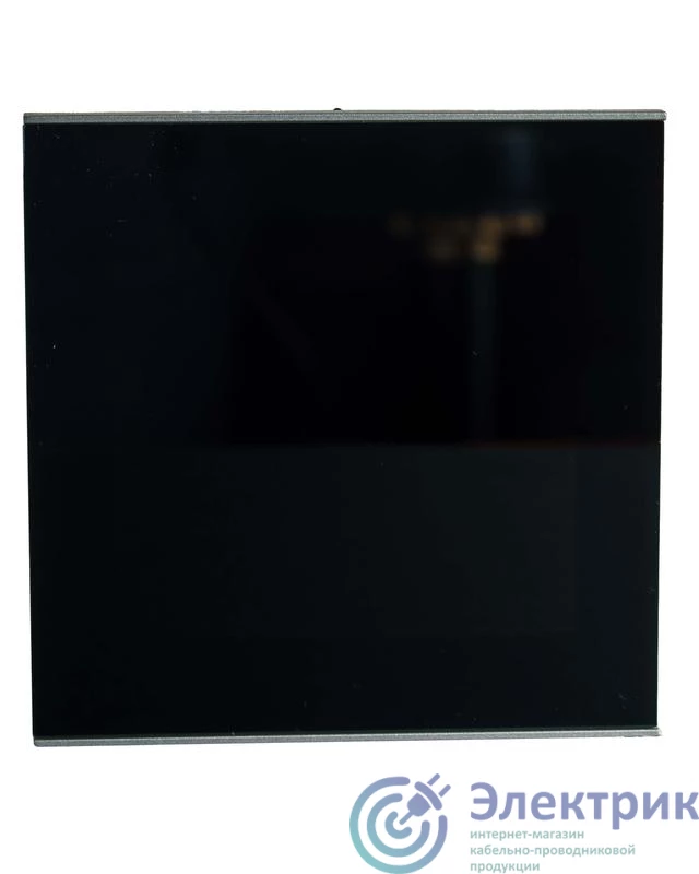 EXTHERM Extherm WarmLife