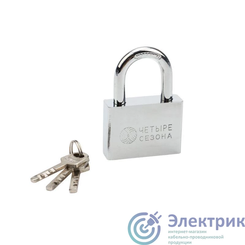 ЧЕТЫРЕ СЕЗОНА 79-0036 