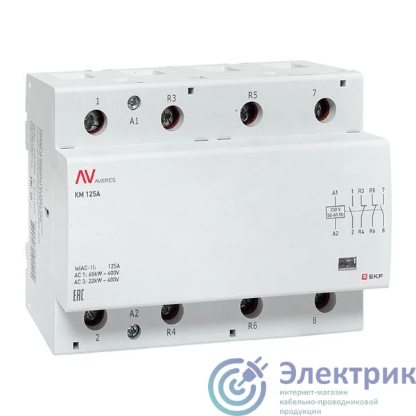 Фото EKF km-av-6-125-22-230V