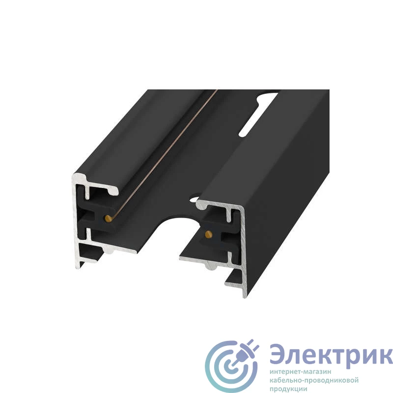 Фото Volpe UL-00001285