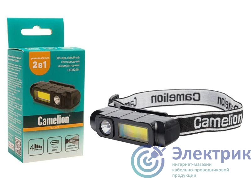 Фото Camelion 15766