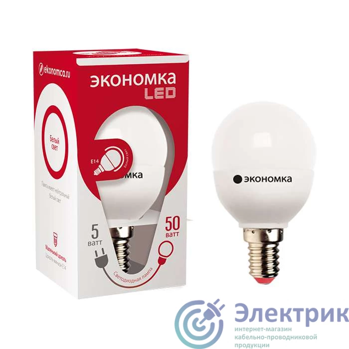 Фото НПР Светотехника Eco_LED5wGL45E1445