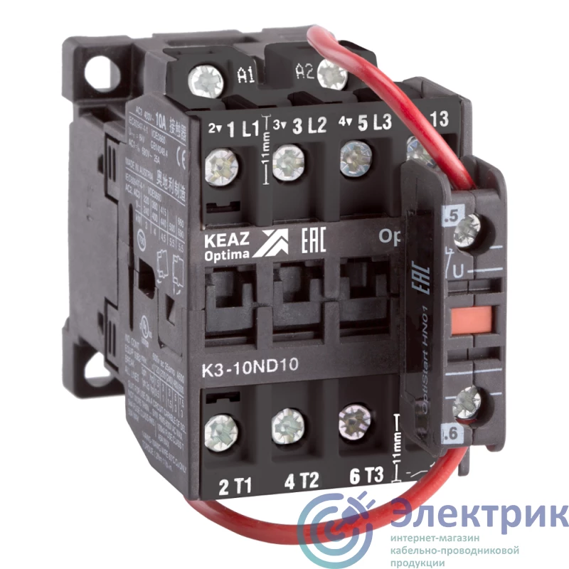 КЭАЗ 117230 