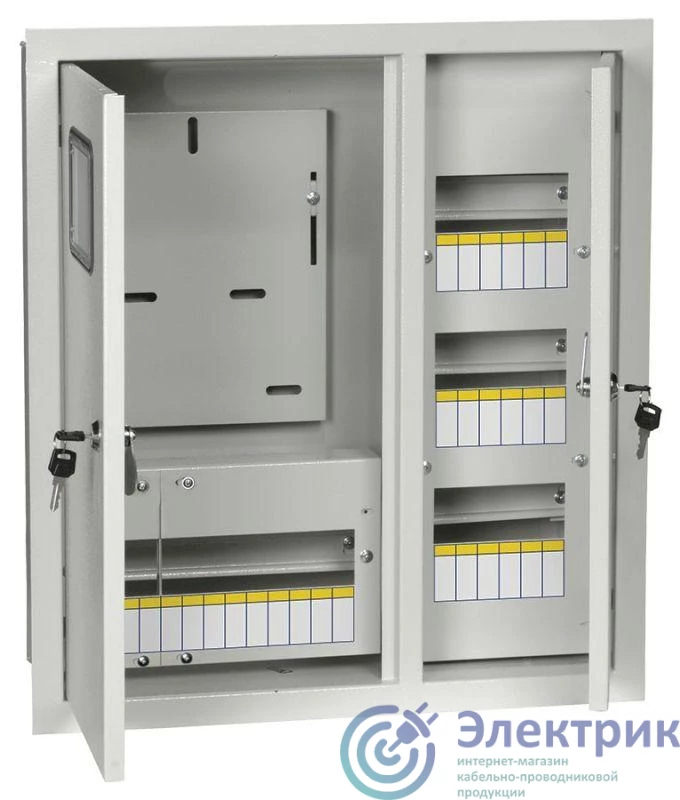 IEK MKM35-V-30-31-1-ZO