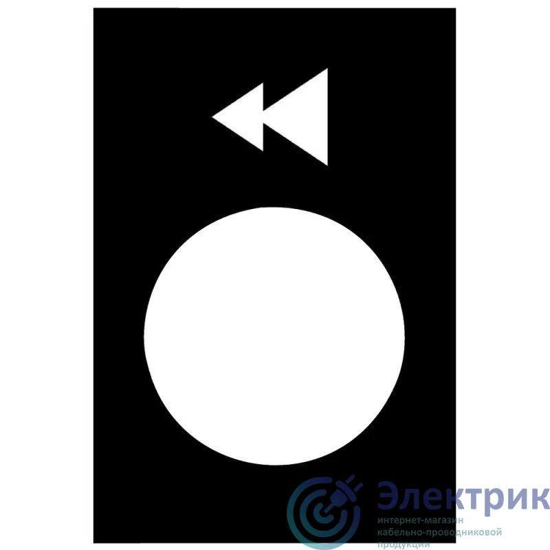 Schneider Electric ZB2BY2906 