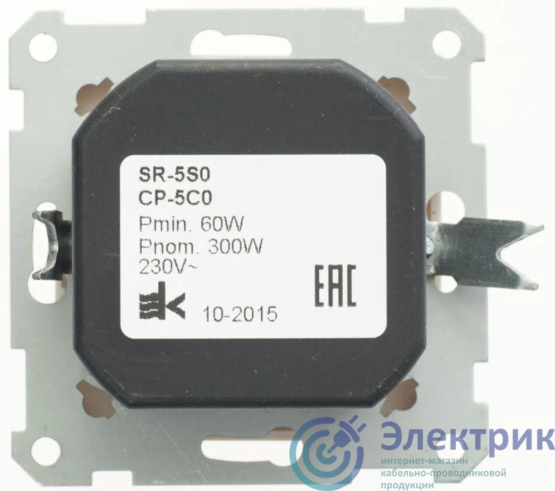 Schneider Electric SR-5S0-2-86 