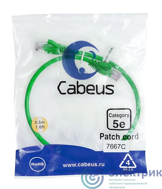 Фото Cabeus 9504c