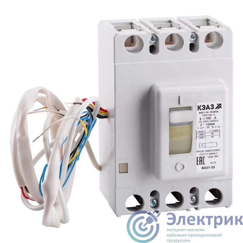 265281 | Выключатель автоматический 3п 250А 750Im 20кА ВА51-35М2-31810 УХЛ3 690В AC НР=110В AC/DC КЭАЗ 