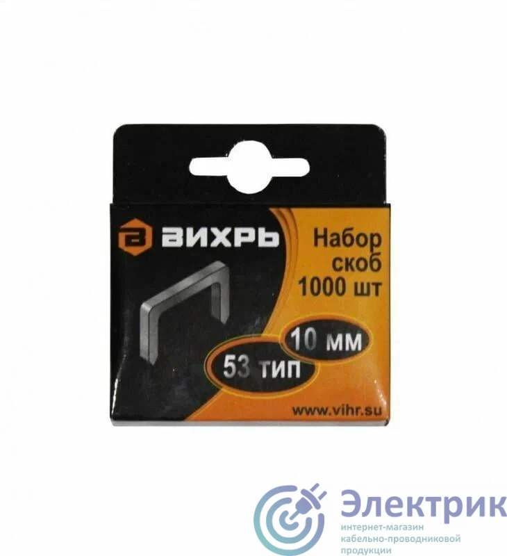 Фото Вихрь 73/9/2/3