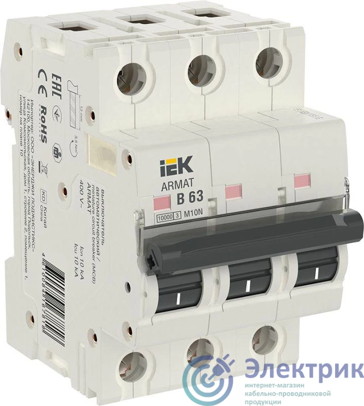 Фото IEK AR-M10N-3-B063