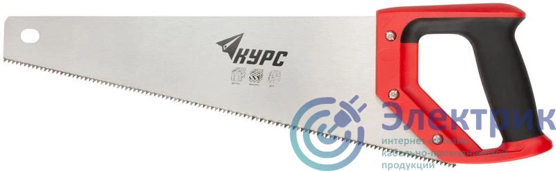 Фото КУРС 40326