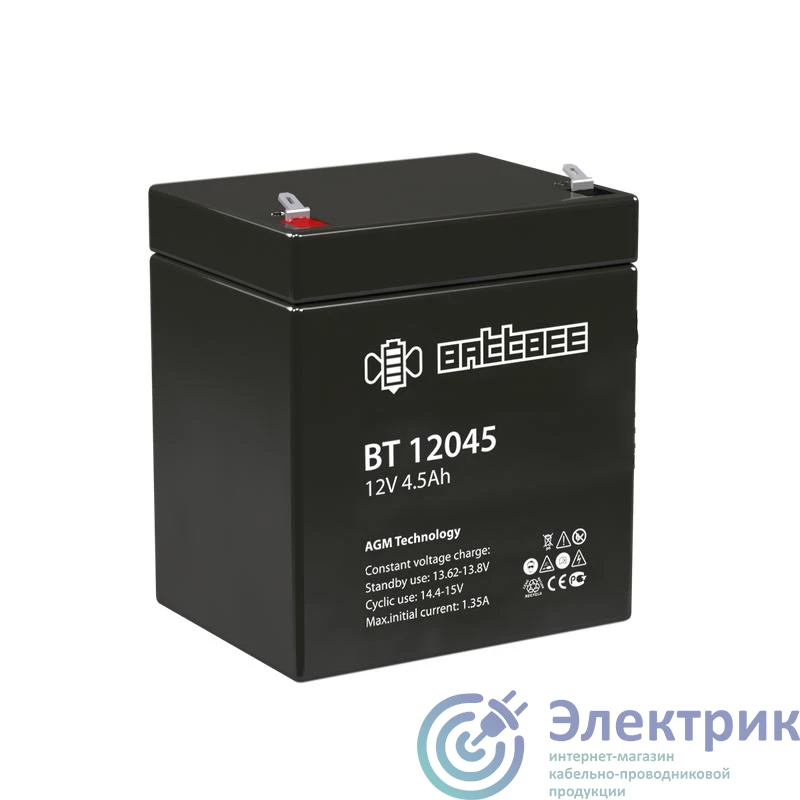 Фото Delta BT 12045