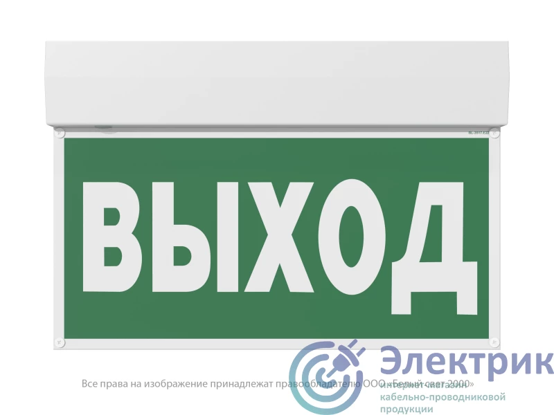 Фото Белый свет a22203