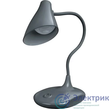 Фото NAVIGATOR 14225