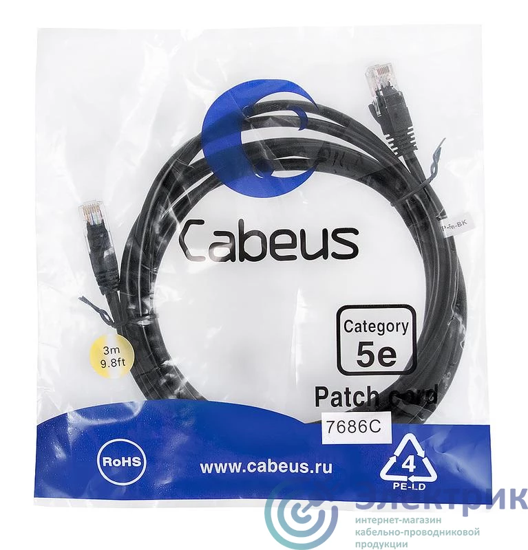 Фото Cabeus 9540c