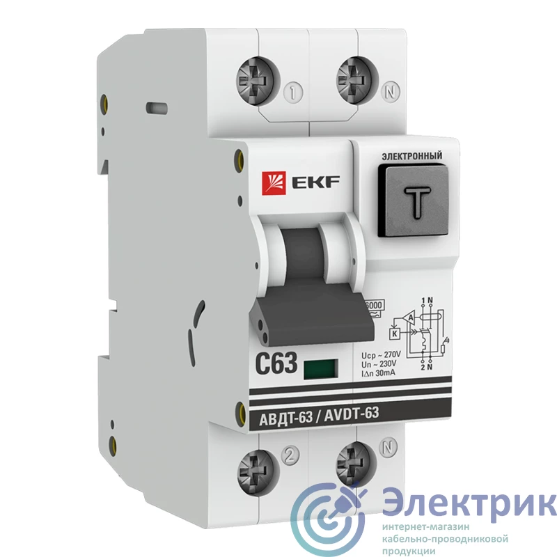 Фото EKF DA63-63-30e