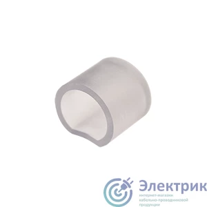Фото VARTON V4-R0-70.0001.KIT-0334
