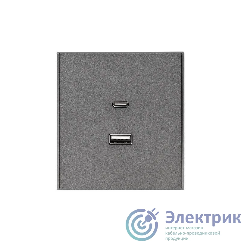 KR-78-0734-6 | Розетка 2-м СП STRONG 16А IP20 USB-A + Type-C 3А с функцией быстрой зарядки графит Kranz 