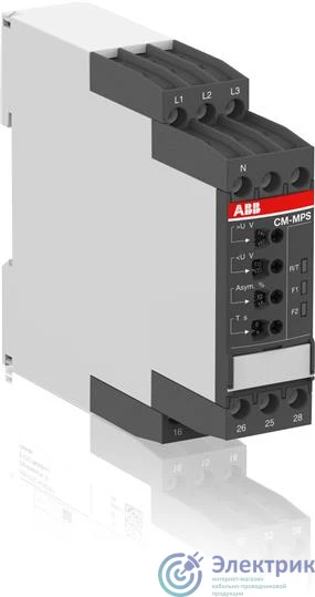 Фото ABB 1SVR730794R1300