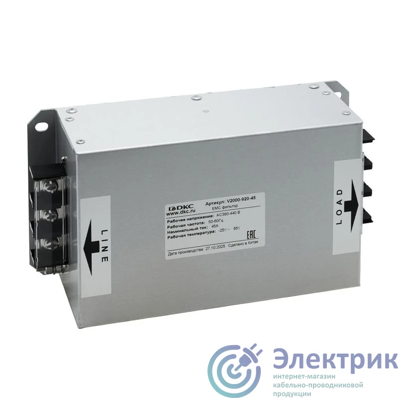 Фото DKC V2000-920-45