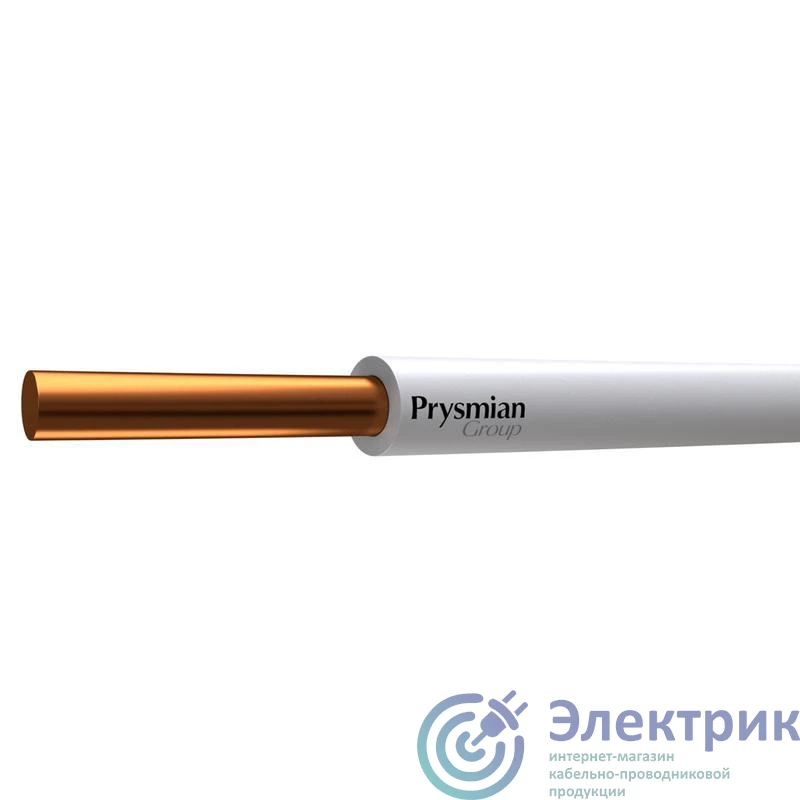 Фото РЭК-PRYSMIAN 0601050201