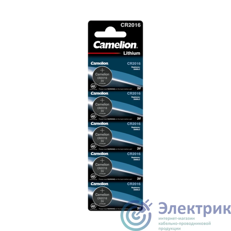 Фото Camelion 1593