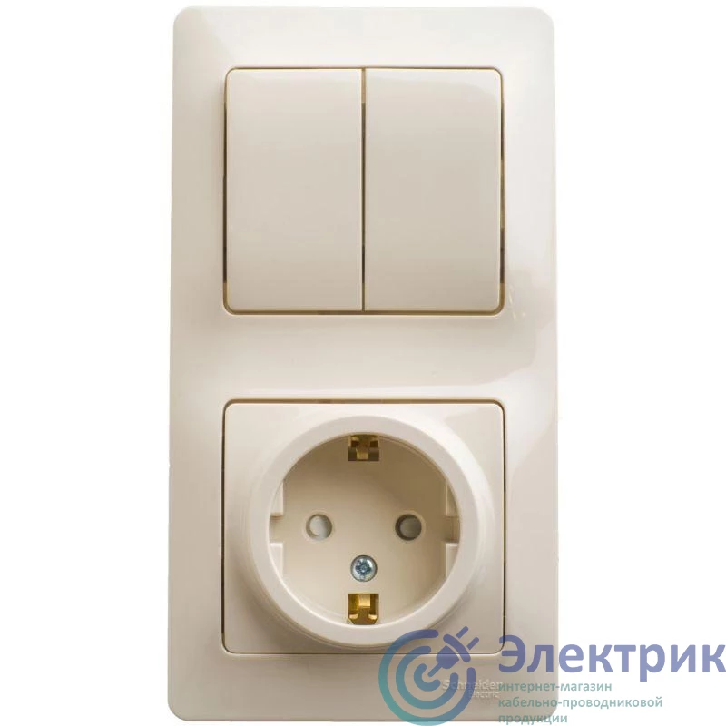 Фото Systeme Electric GSL000274