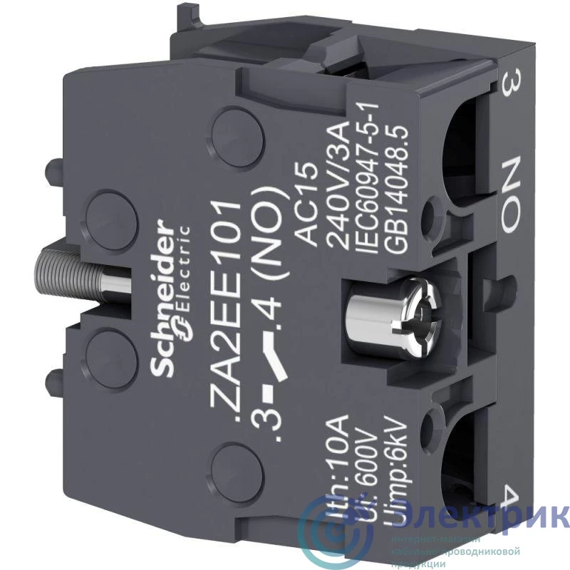 Schneider Electric ZA2EE101