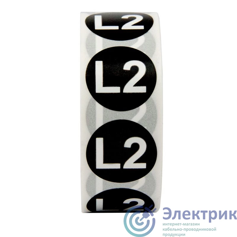 Фото DKC SL-D20-L2-BK