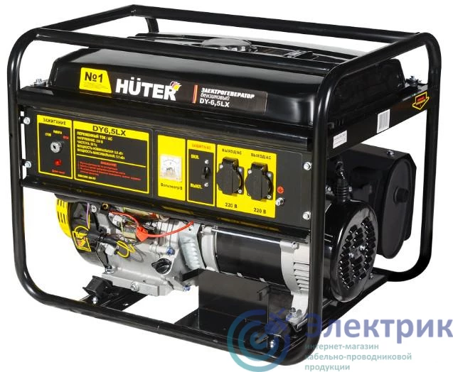 Фото HUTER 64/1/75