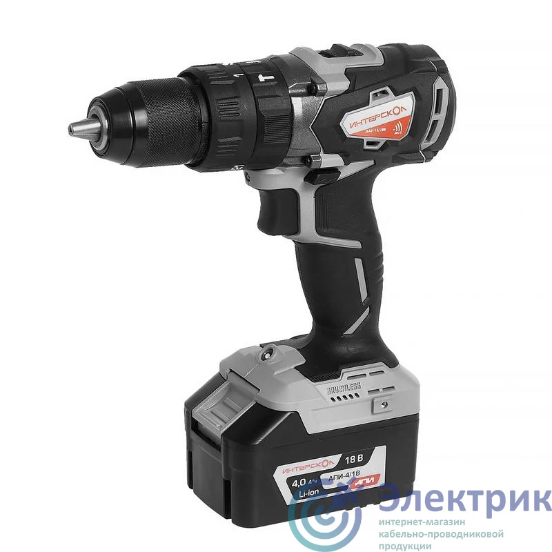Фото ИНТЕРСКОЛ 574.4.1.70