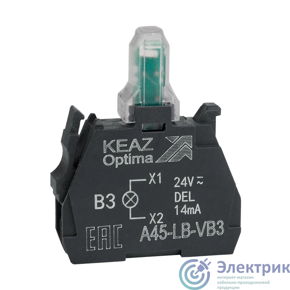 Фото КЭАЗ 332206