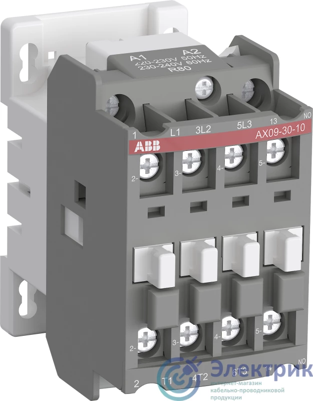 1SBL901074R8010 | Контактор AX09-30-10-80 9А AC3 с катушкой управления 220-230В AC ABB 