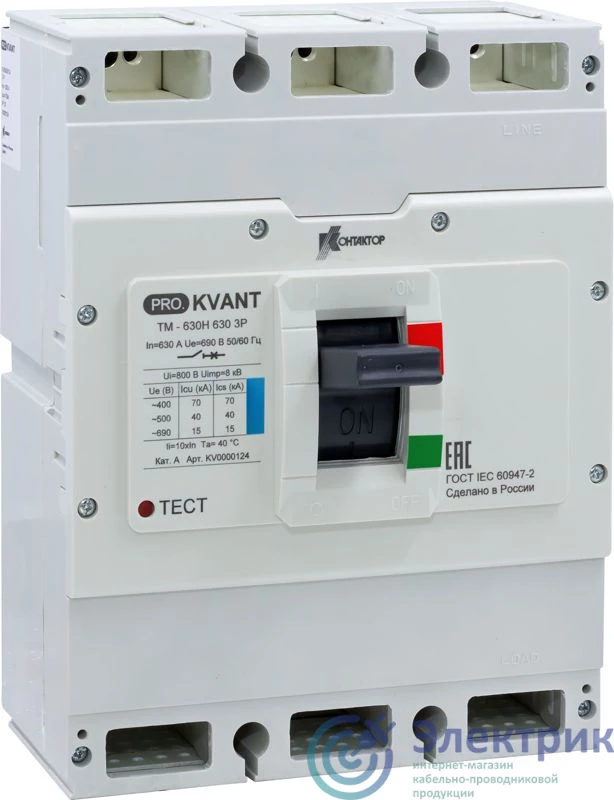 Фото Контактор (группа IEK) KV0000130